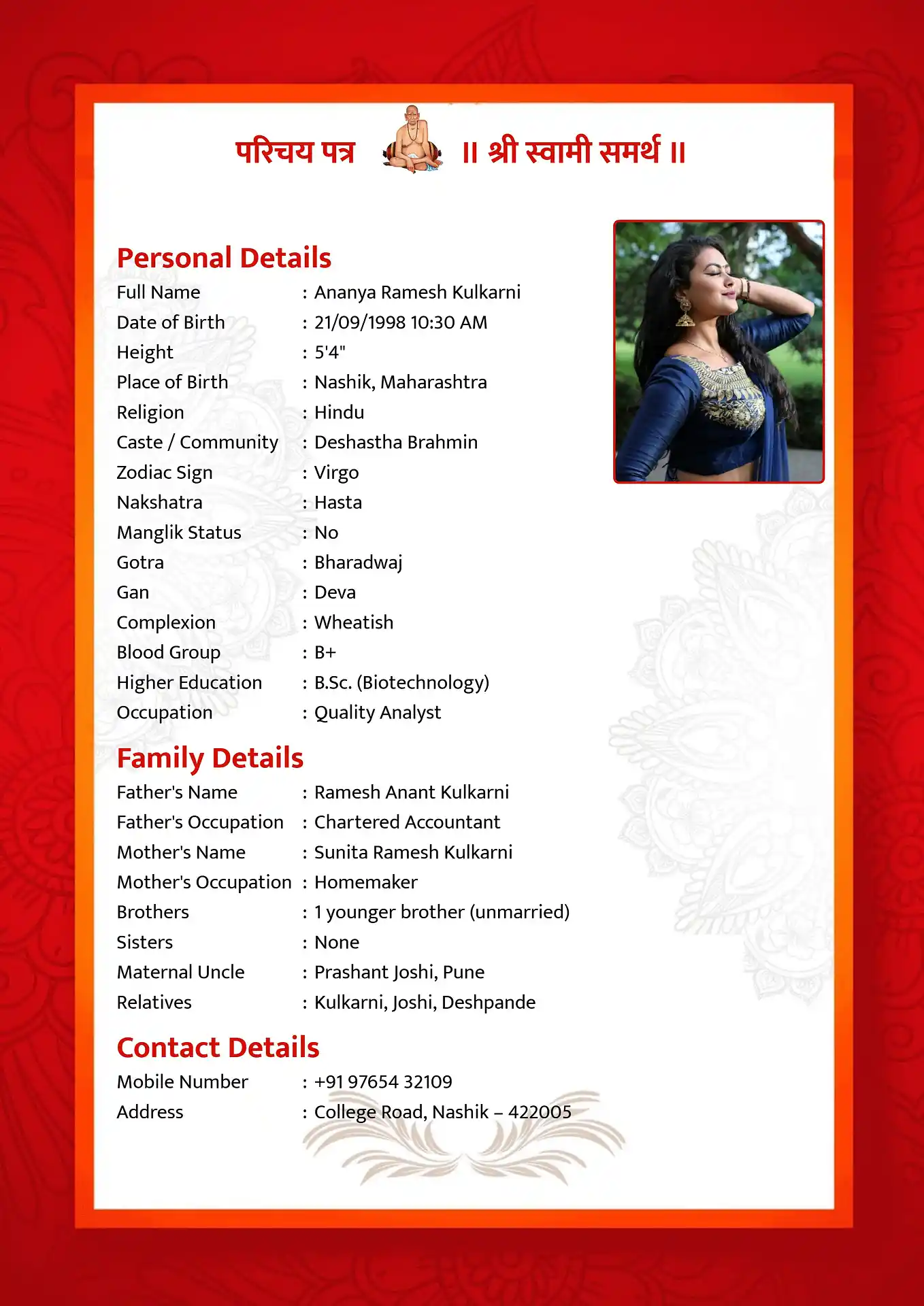 Abstract Red biodata template